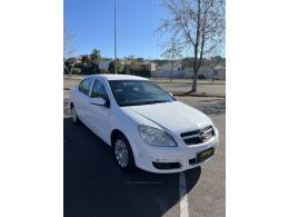 CHEVROLET - VECTRA - 2008/2008 - Branca - R$ 36.000,00