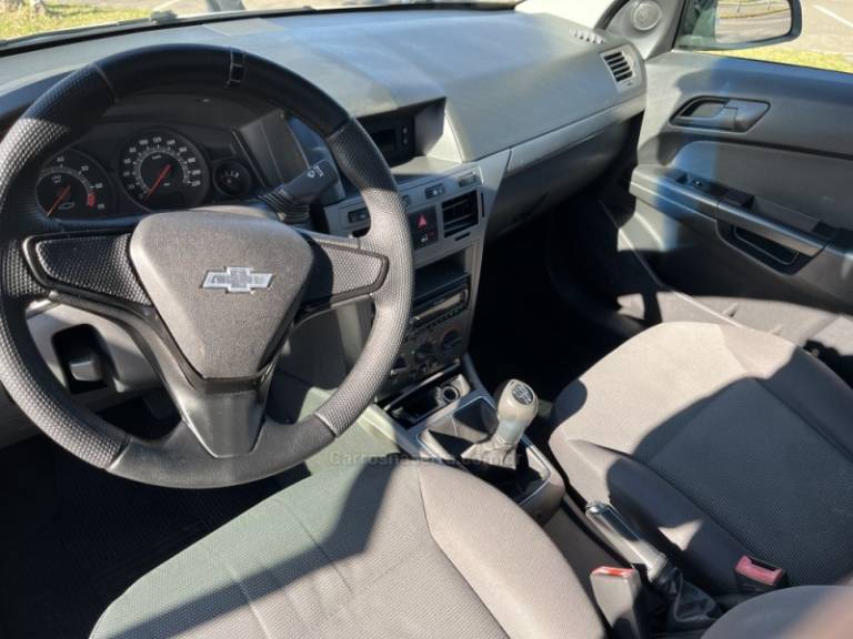 CHEVROLET - VECTRA - 2008/2008 - Branca - R$ 36.000,00